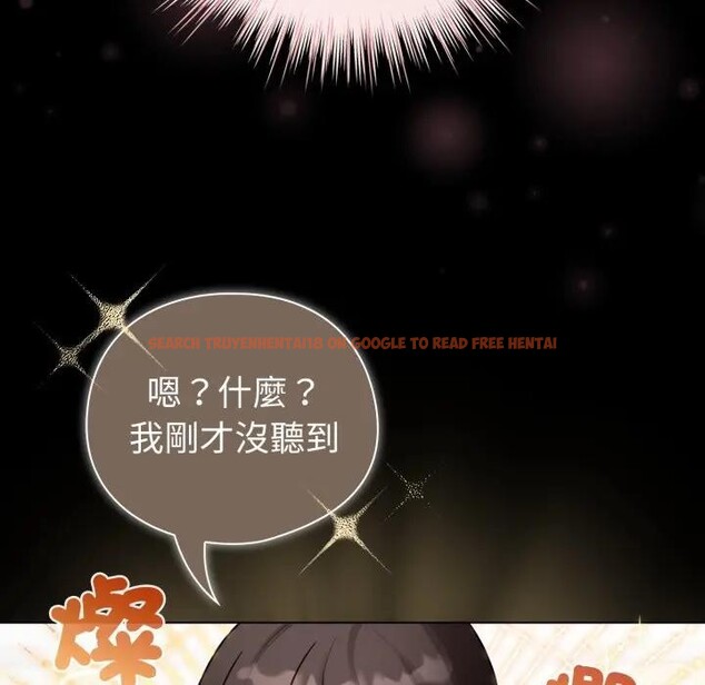 查看漫画配角的生存任務 - 第56話 - sayhentaiz.net中的4397848图片 查看漫画配角的生存任務 - 第56話 - sayhentaiz.net中的4397848图片
