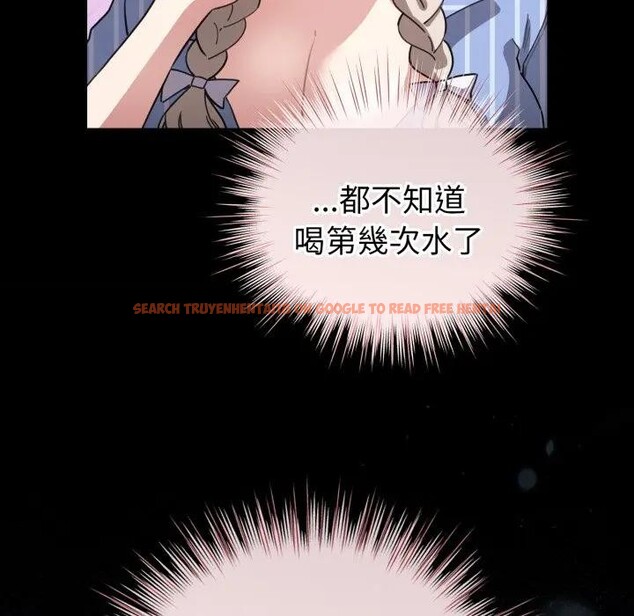 查看漫画配角的生存任務 - 第56話 - sayhentaiz.net中的4397852图片 查看漫画配角的生存任務 - 第56話 - sayhentaiz.net中的4397852图片