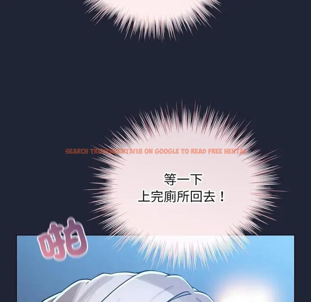查看漫画配角的生存任務 - 第56話 - sayhentaiz.net中的4397857图片 查看漫画配角的生存任務 - 第56話 - sayhentaiz.net中的4397857图片