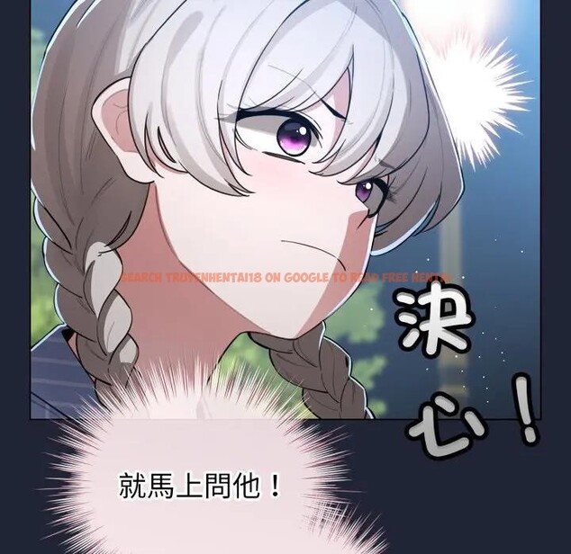 查看漫画配角的生存任務 - 第56話 - sayhentaiz.net中的4397858图片 查看漫画配角的生存任務 - 第56話 - sayhentaiz.net中的4397858图片