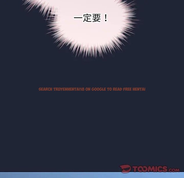 查看漫画配角的生存任務 - 第56話 - sayhentaiz.net中的4397859图片 查看漫画配角的生存任務 - 第56話 - sayhentaiz.net中的4397859图片