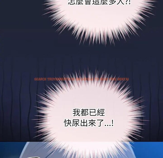 查看漫画配角的生存任務 - 第56話 - sayhentaiz.net中的4397862图片 查看漫画配角的生存任務 - 第56話 - sayhentaiz.net中的4397862图片
