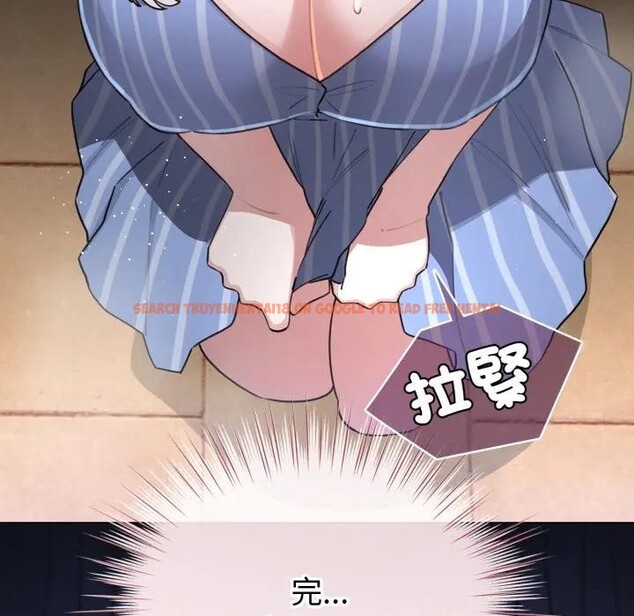查看漫画配角的生存任務 - 第56話 - sayhentaiz.net中的4397864图片 查看漫画配角的生存任務 - 第56話 - sayhentaiz.net中的4397864图片