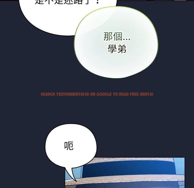 查看漫画配角的生存任務 - 第56話 - sayhentaiz.net中的4397869图片 查看漫画配角的生存任務 - 第56話 - sayhentaiz.net中的4397869图片