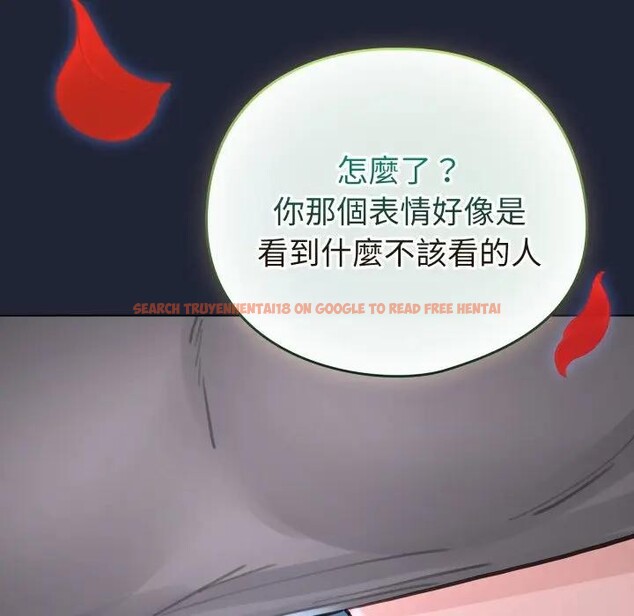 查看漫画配角的生存任務 - 第56話 - sayhentaiz.net中的4397871图片 查看漫画配角的生存任務 - 第56話 - sayhentaiz.net中的4397871图片
