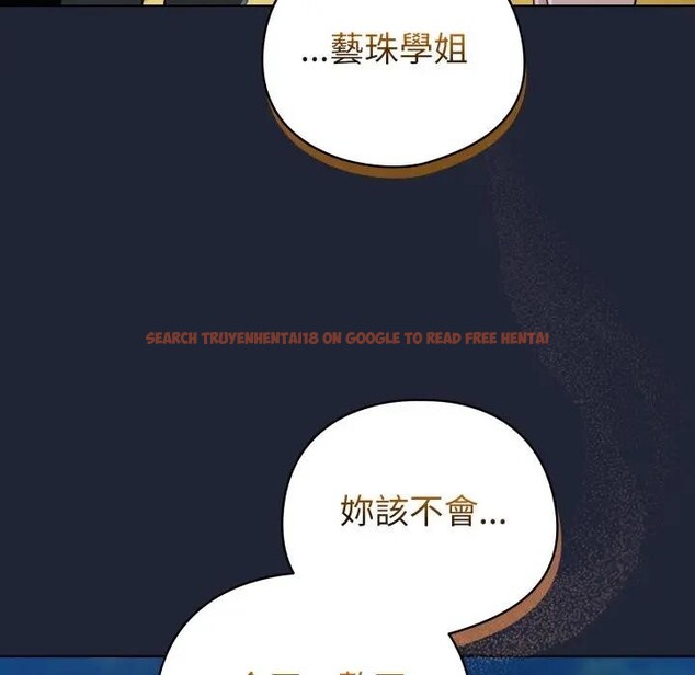 查看漫画配角的生存任務 - 第56話 - sayhentaiz.net中的4397879图片 查看漫画配角的生存任務 - 第56話 - sayhentaiz.net中的4397879图片