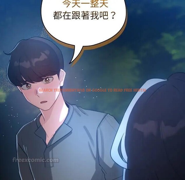 查看漫画配角的生存任務 - 第56話 - sayhentaiz.net中的4397880图片 查看漫画配角的生存任務 - 第56話 - sayhentaiz.net中的4397880图片