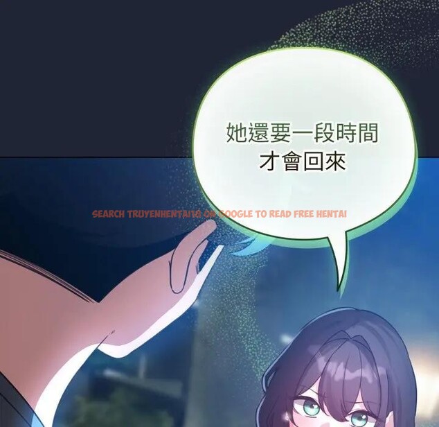 查看漫画配角的生存任務 - 第56話 - sayhentaiz.net中的4397883图片 查看漫画配角的生存任務 - 第56話 - sayhentaiz.net中的4397883图片