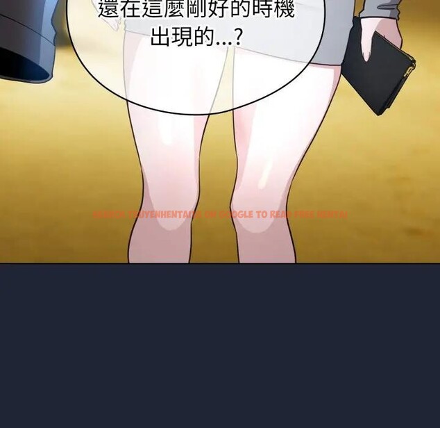 查看漫画配角的生存任務 - 第56話 - sayhentaiz.net中的4397885图片 查看漫画配角的生存任務 - 第56話 - sayhentaiz.net中的4397885图片