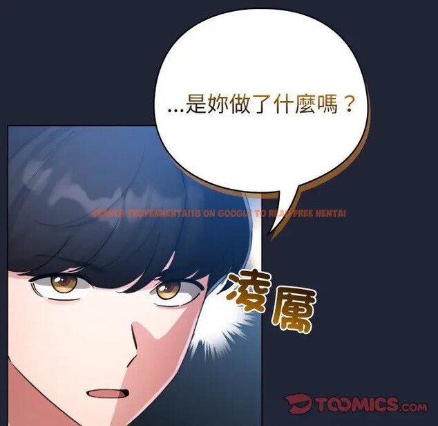 查看漫画配角的生存任務 - 第56話 - sayhentaiz.net中的4397886图片 查看漫画配角的生存任務 - 第56話 - sayhentaiz.net中的4397886图片