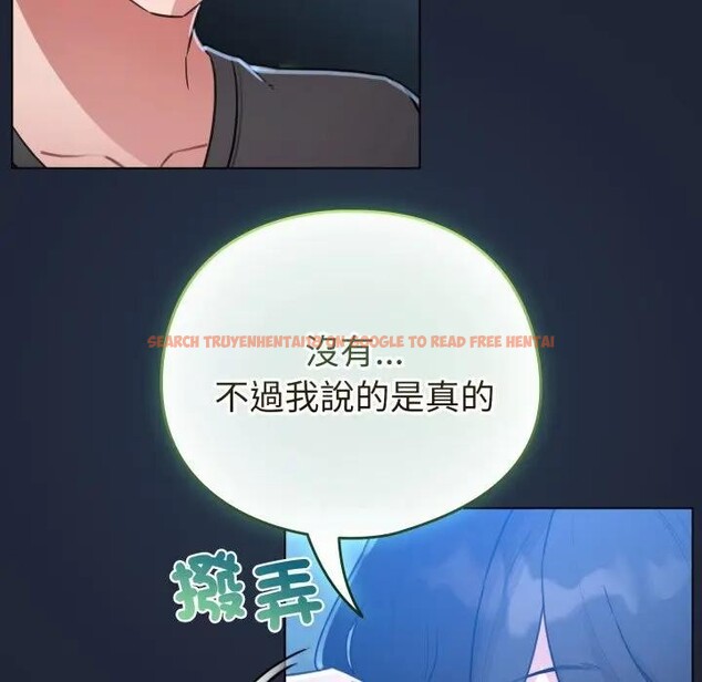 查看漫画配角的生存任務 - 第56話 - sayhentaiz.net中的4397887图片 查看漫画配角的生存任務 - 第56話 - sayhentaiz.net中的4397887图片