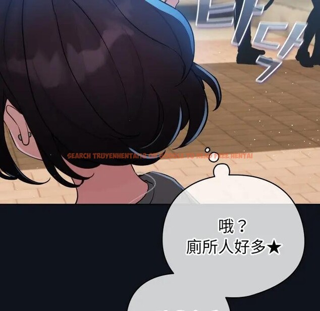查看漫画配角的生存任務 - 第56話 - sayhentaiz.net中的4397890图片 查看漫画配角的生存任務 - 第56話 - sayhentaiz.net中的4397890图片