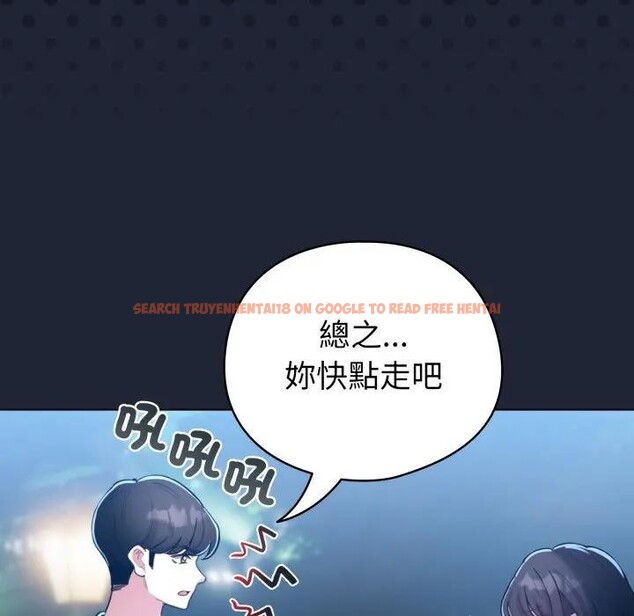 查看漫画配角的生存任務 - 第56話 - sayhentaiz.net中的4397892图片 查看漫画配角的生存任務 - 第56話 - sayhentaiz.net中的4397892图片
