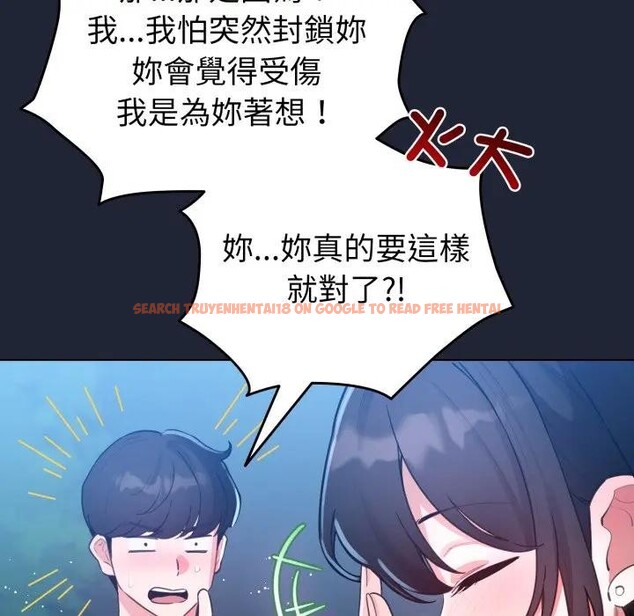 查看漫画配角的生存任務 - 第56話 - sayhentaiz.net中的4397897图片 查看漫画配角的生存任務 - 第56話 - sayhentaiz.net中的4397897图片