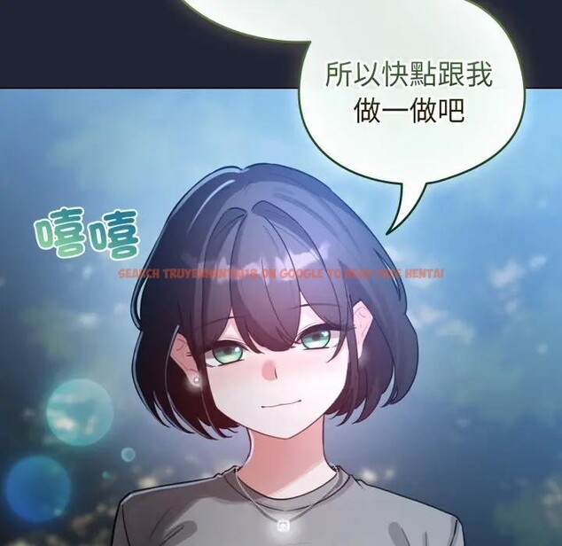 查看漫画配角的生存任務 - 第56話 - sayhentaiz.net中的4397900图片 查看漫画配角的生存任務 - 第56話 - sayhentaiz.net中的4397900图片