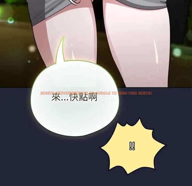 查看漫画配角的生存任務 - 第56話 - sayhentaiz.net中的4397902图片 查看漫画配角的生存任務 - 第56話 - sayhentaiz.net中的4397902图片