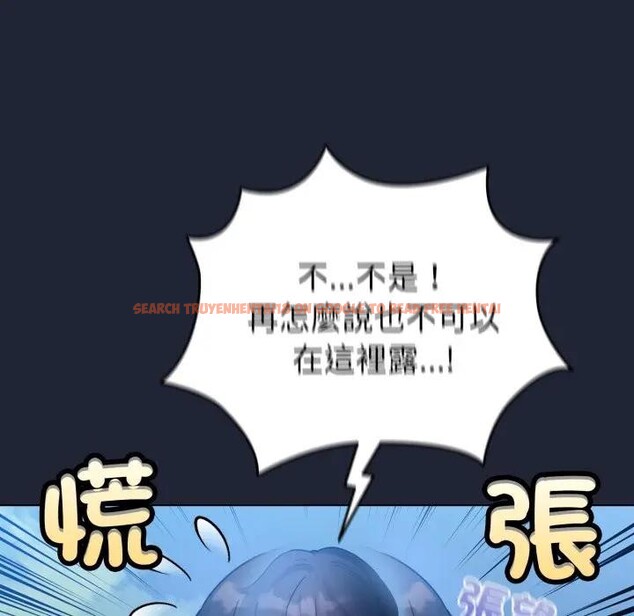 查看漫画配角的生存任務 - 第56話 - sayhentaiz.net中的4397903图片 查看漫画配角的生存任務 - 第56話 - sayhentaiz.net中的4397903图片