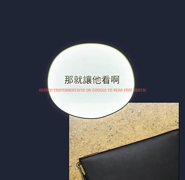 查看漫画配角的生存任務 - 第56話 - sayhentaiz.net中的4397905图片 查看漫画配角的生存任務 - 第56話 - sayhentaiz.net中的4397905图片