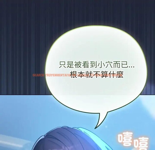 查看漫画配角的生存任務 - 第56話 - sayhentaiz.net中的4397907图片 查看漫画配角的生存任務 - 第56話 - sayhentaiz.net中的4397907图片