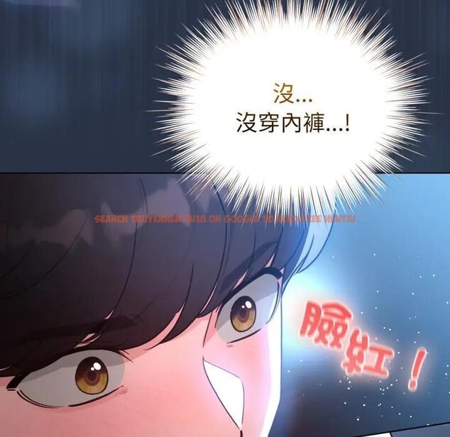 查看漫画配角的生存任務 - 第56話 - sayhentaiz.net中的4397911图片 查看漫画配角的生存任務 - 第56話 - sayhentaiz.net中的4397911图片