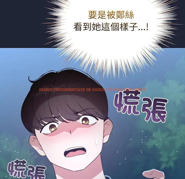 查看漫画配角的生存任務 - 第56話 - sayhentaiz.net中的4397921图片 查看漫画配角的生存任務 - 第56話 - sayhentaiz.net中的4397921图片