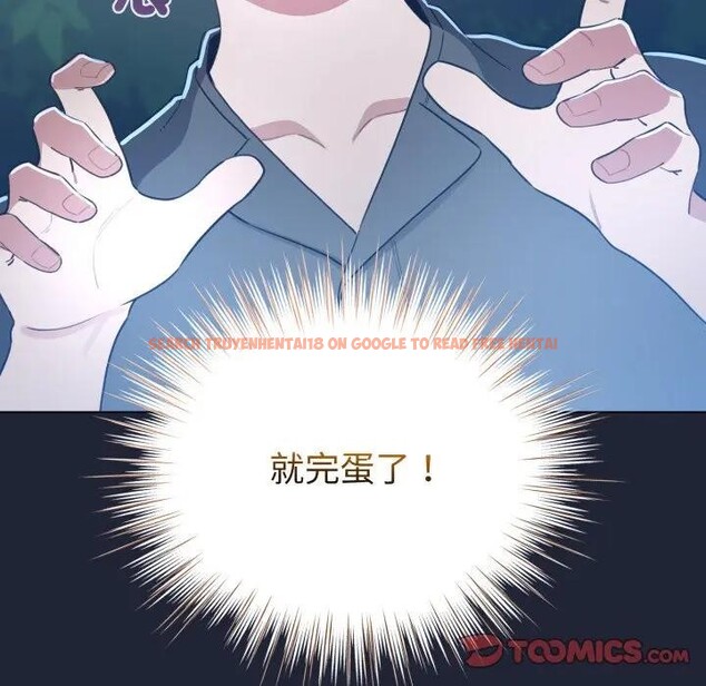 查看漫画配角的生存任務 - 第56話 - sayhentaiz.net中的4397922图片 查看漫画配角的生存任務 - 第56話 - sayhentaiz.net中的4397922图片