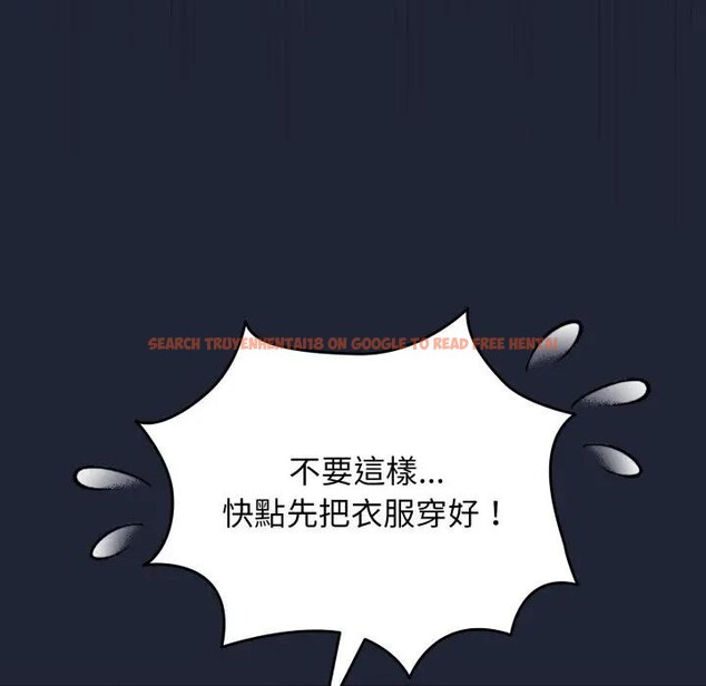 查看漫画配角的生存任務 - 第56話 - sayhentaiz.net中的4397928图片 查看漫画配角的生存任務 - 第56話 - sayhentaiz.net中的4397928图片