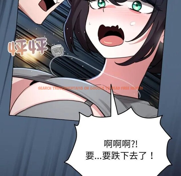 查看漫画配角的生存任務 - 第56話 - sayhentaiz.net中的4397934图片 查看漫画配角的生存任務 - 第56話 - sayhentaiz.net中的4397934图片