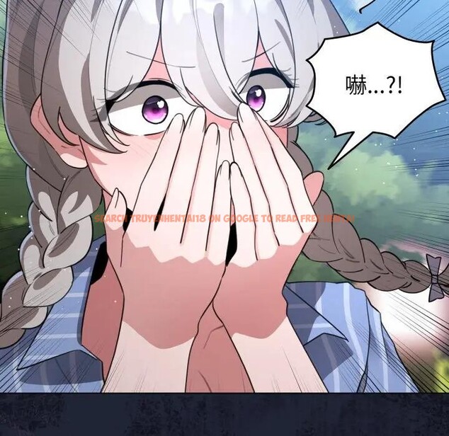 查看漫画配角的生存任務 - 第56話 - sayhentaiz.net中的4397936图片 查看漫画配角的生存任務 - 第56話 - sayhentaiz.net中的4397936图片