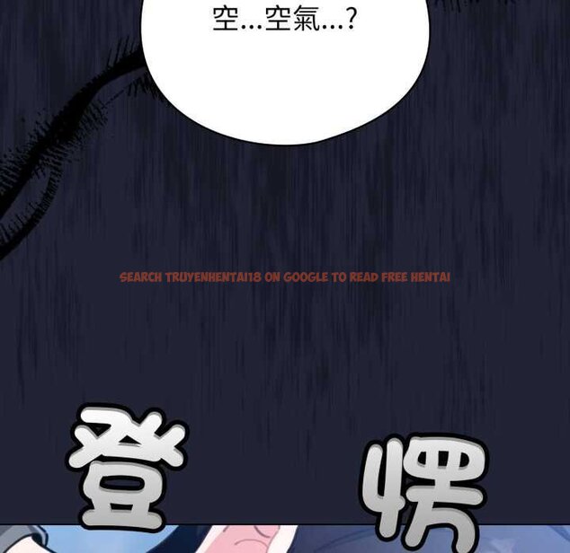 查看漫画配角的生存任務 - 第57話 - sayhentaiz.net中的4422858图片 查看漫画配角的生存任務 - 第57話 - sayhentaiz.net中的4422858图片