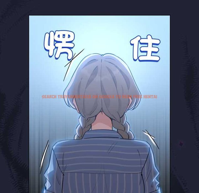 查看漫画配角的生存任務 - 第57話 - sayhentaiz.net中的4422861图片 查看漫画配角的生存任務 - 第57話 - sayhentaiz.net中的4422861图片