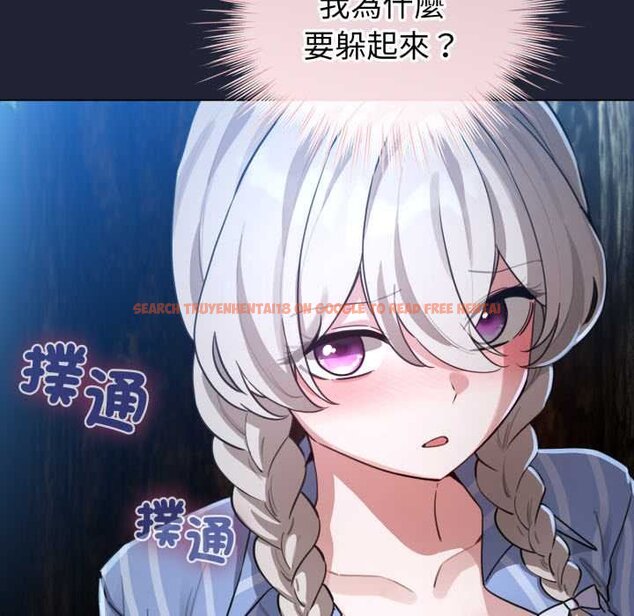 查看漫画配角的生存任務 - 第57話 - sayhentaiz.net中的4422866图片 查看漫画配角的生存任務 - 第57話 - sayhentaiz.net中的4422866图片