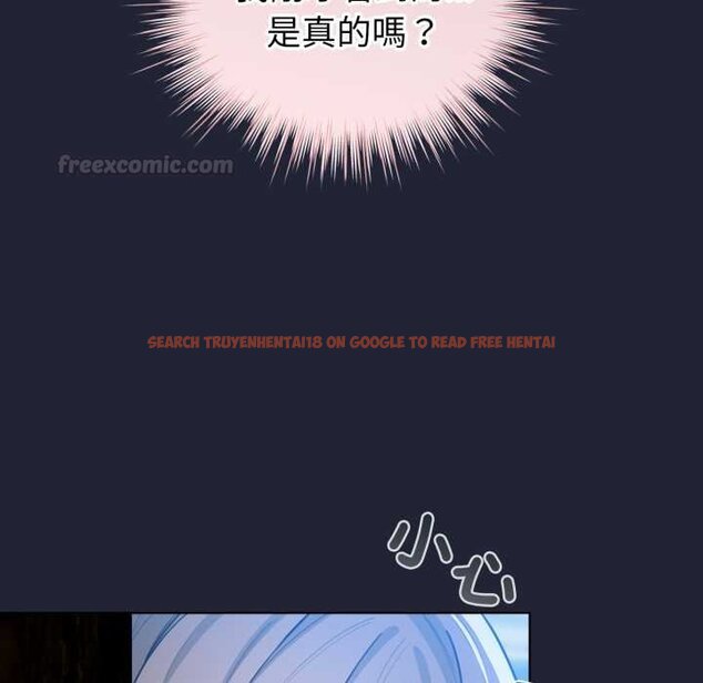 查看漫画配角的生存任務 - 第57話 - sayhentaiz.net中的4422868图片 查看漫画配角的生存任務 - 第57話 - sayhentaiz.net中的4422868图片