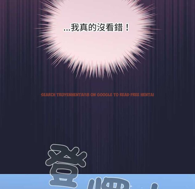 查看漫画配角的生存任務 - 第57話 - sayhentaiz.net中的4422873图片 查看漫画配角的生存任務 - 第57話 - sayhentaiz.net中的4422873图片