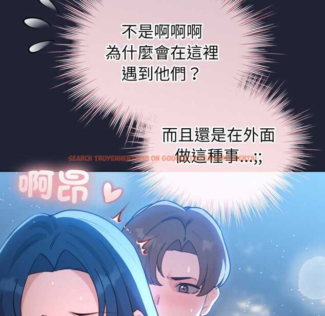 查看漫画配角的生存任務 - 第57話 - sayhentaiz.net中的4422877图片 查看漫画配角的生存任務 - 第57話 - sayhentaiz.net中的4422877图片