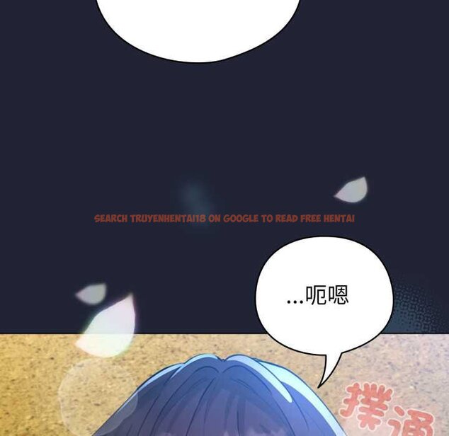 查看漫画配角的生存任務 - 第57話 - sayhentaiz.net中的4422882图片 查看漫画配角的生存任務 - 第57話 - sayhentaiz.net中的4422882图片