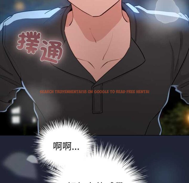 查看漫画配角的生存任務 - 第57話 - sayhentaiz.net中的4422886图片 查看漫画配角的生存任務 - 第57話 - sayhentaiz.net中的4422886图片