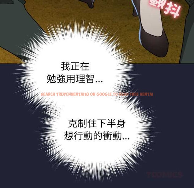 查看漫画配角的生存任務 - 第57話 - sayhentaiz.net中的4422892图片 查看漫画配角的生存任務 - 第57話 - sayhentaiz.net中的4422892图片