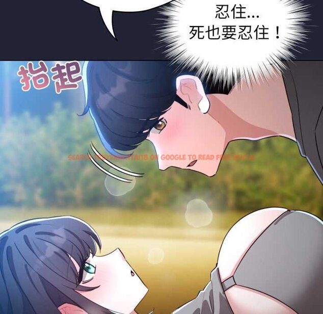 查看漫画配角的生存任務 - 第57話 - sayhentaiz.net中的4422896图片 查看漫画配角的生存任務 - 第57話 - sayhentaiz.net中的4422896图片