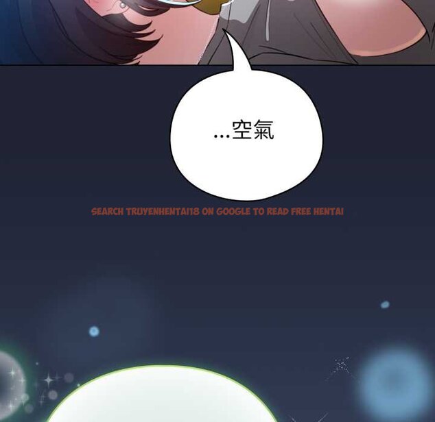 查看漫画配角的生存任務 - 第57話 - sayhentaiz.net中的4422897图片 查看漫画配角的生存任務 - 第57話 - sayhentaiz.net中的4422897图片