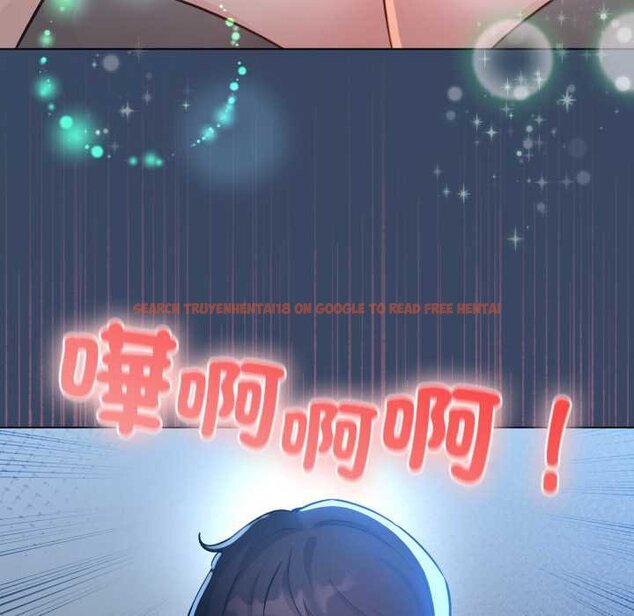 查看漫画配角的生存任務 - 第57話 - sayhentaiz.net中的4422900图片 查看漫画配角的生存任務 - 第57話 - sayhentaiz.net中的4422900图片