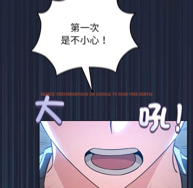 查看漫画配角的生存任務 - 第57話 - sayhentaiz.net中的4422912图片 查看漫画配角的生存任務 - 第57話 - sayhentaiz.net中的4422912图片