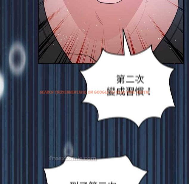 查看漫画配角的生存任務 - 第57話 - sayhentaiz.net中的4422913图片 查看漫画配角的生存任務 - 第57話 - sayhentaiz.net中的4422913图片