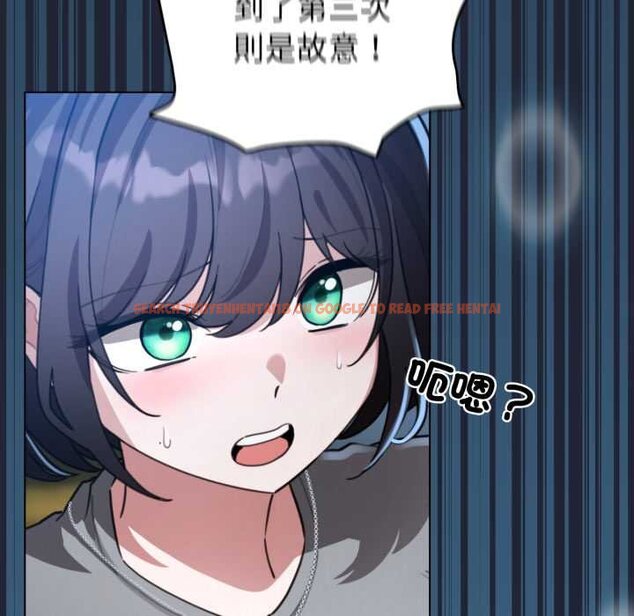 查看漫画配角的生存任務 - 第57話 - sayhentaiz.net中的4422914图片 查看漫画配角的生存任務 - 第57話 - sayhentaiz.net中的4422914图片