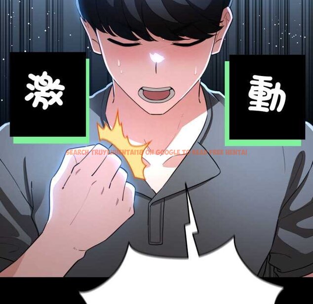 查看漫画配角的生存任務 - 第57話 - sayhentaiz.net中的4422917图片 查看漫画配角的生存任務 - 第57話 - sayhentaiz.net中的4422917图片