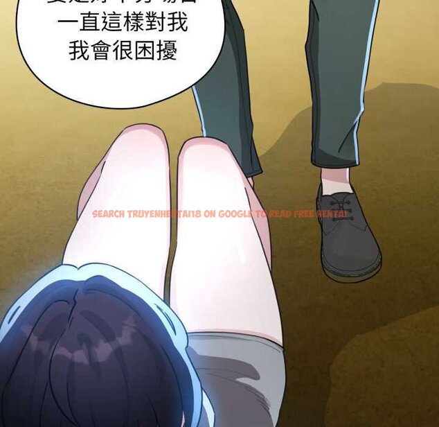 查看漫画配角的生存任務 - 第57話 - sayhentaiz.net中的4422921图片 查看漫画配角的生存任務 - 第57話 - sayhentaiz.net中的4422921图片