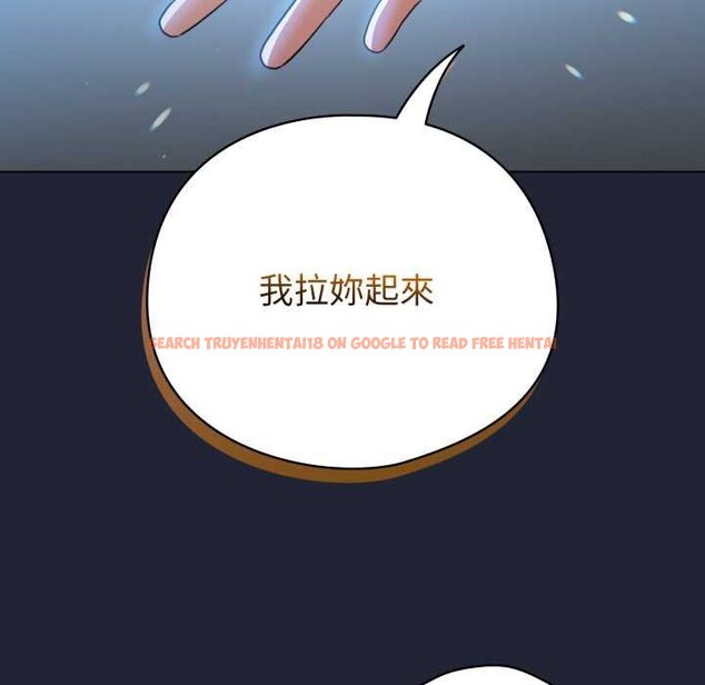 查看漫画配角的生存任務 - 第57話 - sayhentaiz.net中的4422924图片 查看漫画配角的生存任務 - 第57話 - sayhentaiz.net中的4422924图片