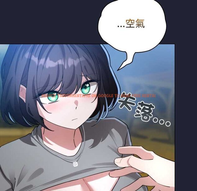 查看漫画配角的生存任務 - 第57話 - sayhentaiz.net中的4422925图片 查看漫画配角的生存任務 - 第57話 - sayhentaiz.net中的4422925图片