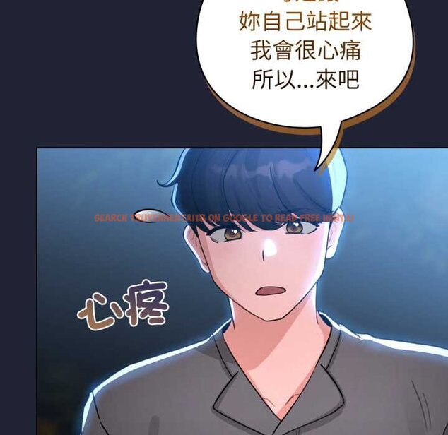查看漫画配角的生存任務 - 第57話 - sayhentaiz.net中的4422927图片 查看漫画配角的生存任務 - 第57話 - sayhentaiz.net中的4422927图片