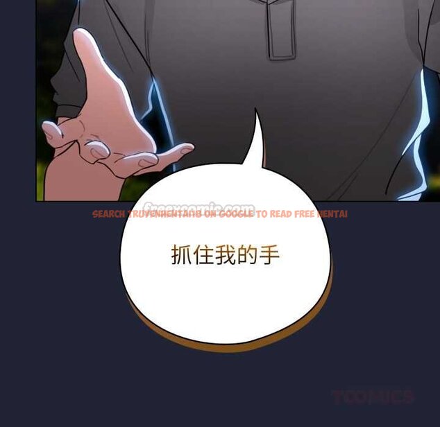 查看漫画配角的生存任務 - 第57話 - sayhentaiz.net中的4422928图片 查看漫画配角的生存任務 - 第57話 - sayhentaiz.net中的4422928图片